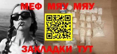 MDMA Кимры