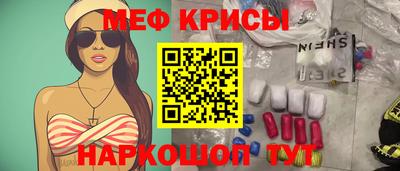 ALPHA PVP Кинель