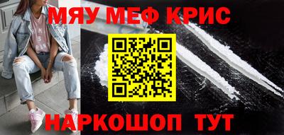 ALPHA PVP Кинель