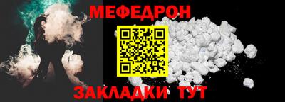 ALPHA PVP Кингисепп