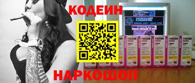 ALPHA PVP Кингисепп