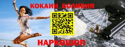 ALPHA PVP Кингисепп