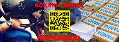 MDMA Кимры