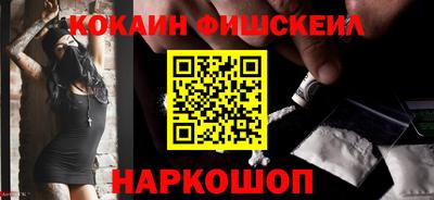 MDMA Кимры