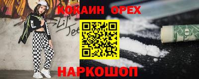 ALPHA PVP Кинель
