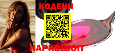 MDMA Кимры