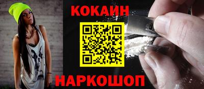 ALPHA PVP Кингисепп