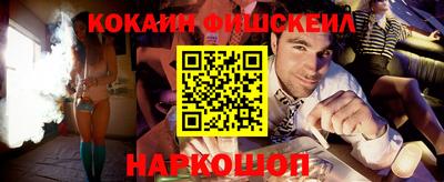 ALPHA PVP Кингисепп