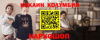MDMA Кимры