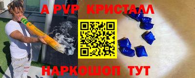 MDMA Кимры