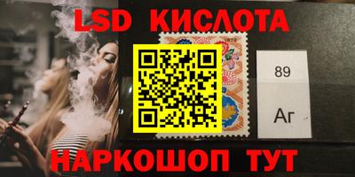 MDMA Кимры