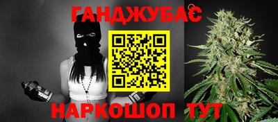 ALPHA PVP Кинель