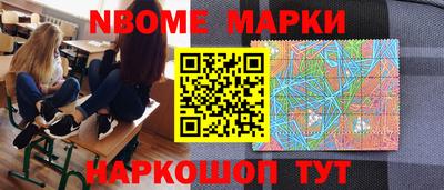 MDMA Кимры