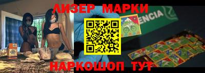 ALPHA PVP Кинель