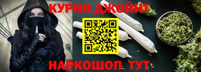ALPHA PVP Кингисепп