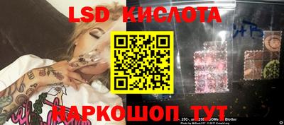 MDMA Кимры