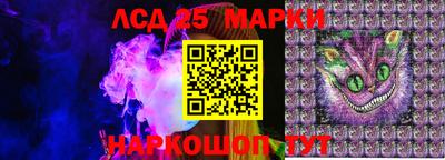 ALPHA PVP Кинель