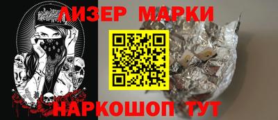 MDMA Кимры