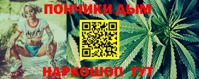 ALPHA PVP Кинель