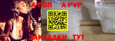 MDMA Кимры