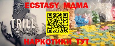 ALPHA PVP Кингисепп