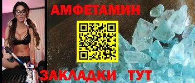 ALPHA PVP Кинель