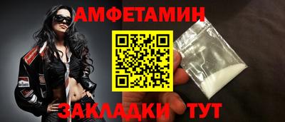 ALPHA PVP Кинель