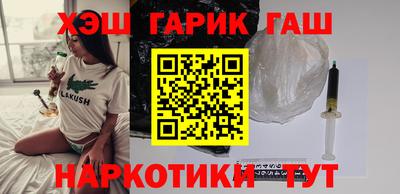 ALPHA PVP Кингисепп