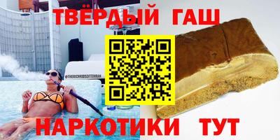 MDMA Кимры