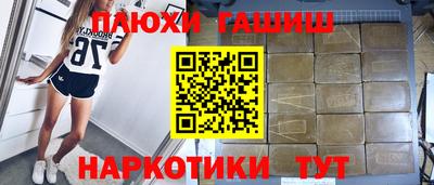 MDMA Кимры