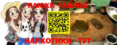 MDMA Кимры