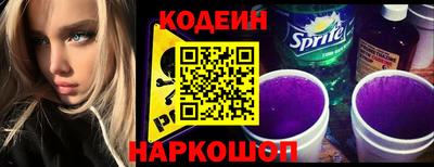 ALPHA PVP Кингисепп