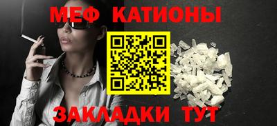 ALPHA PVP Кингисепп