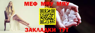 ALPHA PVP Кингисепп