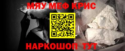 ALPHA PVP Кингисепп