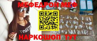 ALPHA PVP Кингисепп