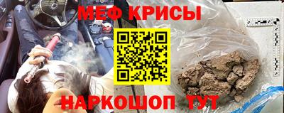 ALPHA PVP Кинель