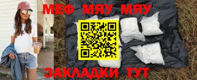 ALPHA PVP Кинель